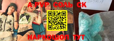 MDMA Premium VHQ Будённовск