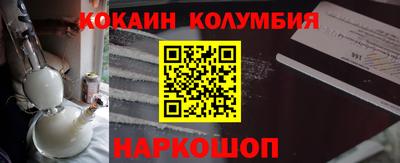скорость mdpv Бузулук
