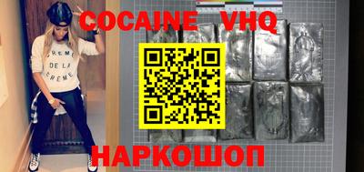 скорость mdpv Бузулук
