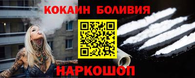 прущие грибы Бугуруслан