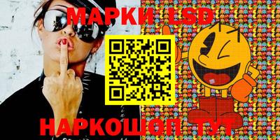 MDMA Premium VHQ Будённовск