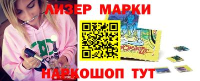 прущие грибы Бугуруслан