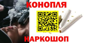 прущие грибы Бугуруслан
