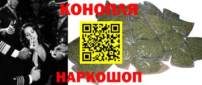 прущие грибы Бугуруслан