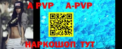 MDMA Premium VHQ Будённовск