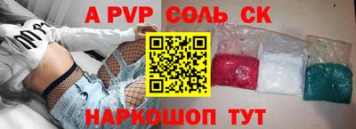 MDMA Premium VHQ Будённовск