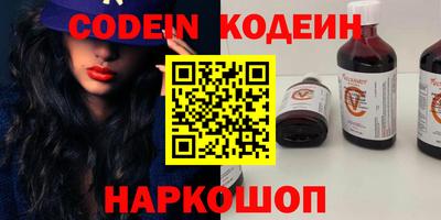 скорость mdpv Бузулук