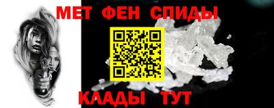 скорость mdpv Бузулук