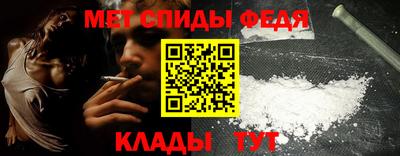 MDMA Premium VHQ Будённовск