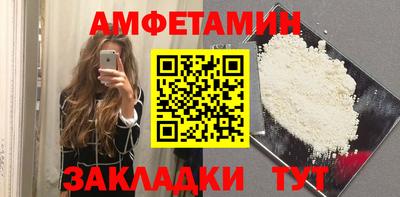 скорость mdpv Бузулук