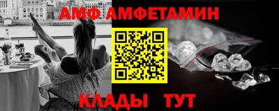 MDMA Premium VHQ Будённовск