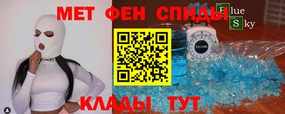 прущие грибы Бугуруслан