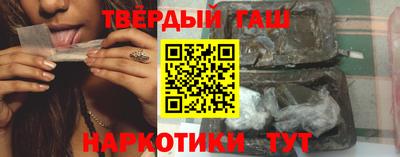 марихуана Ижевск