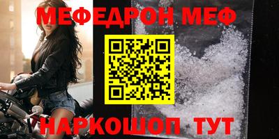 MDMA Premium VHQ Будённовск