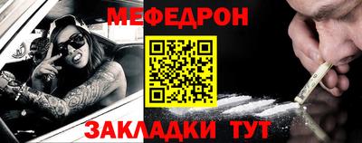 гашиш Иваново
